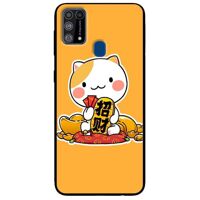 Ốp lưng dành cho Samsung Galaxy M31 mẫu Mèo Và Thỏi Vàng