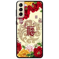 Ốp lưng dành cho Samsung Galaxy S21 Plus mẫu Công Lược