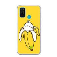 Ốp lưng dẻo cho điện thoại VSMART JOY 4 - 0384 BANANA - Hàng Chính Hãng