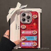 Ốp lưng điện thoại 16 cho iPhone năm mới múa lân giá đỡ búp bê có lỗ tốt họa tiết Sông Băng
