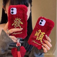 Ốp lưng điện thoại di động Apple 13mini Màu Đỏ iPhone12promax năm mới tóc tết chữ Vòng tay nhung giữ ấm thu đông CMPL