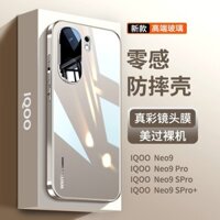 Ốp lưng điện thoại iQOONeo10 Ốp kính mạ điện mẫu mới neo10 Pro Ốp cứng chống rơi màng Ống kính tự tích hợp 5g