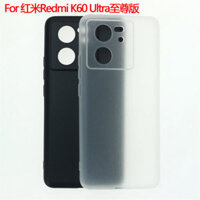 Ốp lưng điện thoại Redmi K60 Ultra silicone