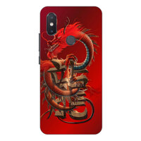 Ốp lưng điện thoại Xiaomi Mi 8 SE hình Rồng Đỏ - Hàng chính hãng