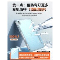 Ốp lưng Huawei MatePad Air 12 Inch 2024 Model MatePad Air 12, vỏ bảo vệ máy tính bảng từ tính với khe cắm bút, vỏ da thông minh MatePad Air 2 BKY-W20