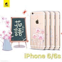 Ốp lưng I-smile dẻo đính đá chìm cho iPhone 6/6s iPhone 6/6s