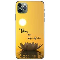 Ôp lưng in cho Iphone 11 Pro Mâu Tâm An