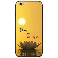 Ôp lưng in cho Iphone 66s Mâu Tâm An