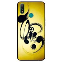 Ốp Lưng in cho Realme 3 Mẫu Thư Phap THIỆN - Hàng Chính Hãng