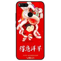 Ôp lưng in cho Xiaomi Mi A1 Mâu Múa Lân