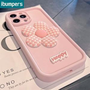 Ốp lưng iphone 12 pro max