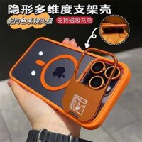 ốp lưng iphone 15 pro max ốp lưng iphone 14 pro max Ốp điện thoại di động dùng cho Apple 15promax giá đỡ tàng hình ống kính 16 ống kính mẫu mới Phone14pro trong suốt hút từ tính 13 có màng bảo vệ đơn giản 12 Pro sáng tạo cao cấp cho nam