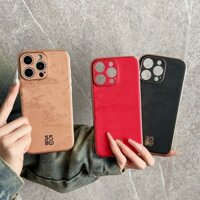Ốp lưng iphone 16 16Pro 16 promax 15 15Pro 15ProMax 14 14Pro 14ProMax 13 13Pro 13ProMax 12 12Pro 12ProMax Vỏ điện thoại phong cách Trung Quốc