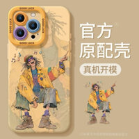 ỐP LƯNG IPHONE CHỐNG BẨN, BẢO VỆ CAM(hàng order)