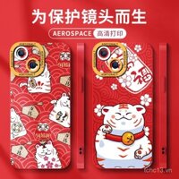 Ốp lưng iPhone Fortune Cat cho Apple 13 12/11 Pro, thương hiệu thời trang mới XR, vỏ bảo vệ XS Max/8/7/6S