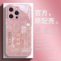 Ốp lưng iPhone Shun Cai Shen Apple 16 Pro Max, ốp lưng mới cho iPhone 15/14/13/12/11, cá nhân hóa XS/XR/8P WENB