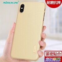 Ốp Lưng iPhone Xs Max Dạng Sần Hiệu Nillkin Super Frosted