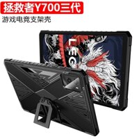 Ốp lưng Lenovo Legion Phone Duel y700 III y700 3 Pad