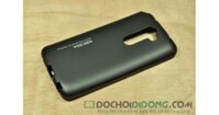 Ốp lưng LG G2 F320 Nekeda vân kim loại