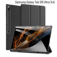Ốp Lưng Máy Tính Bảng Dành Cho Samsung Galaxy Tab S10 Ultra 14.6 inch SM-X920 X926B Ba Lạnh Da PU Ngủ Thông Minh Đánh Thức Bút Chì Giá Đỡ Cho Galaxy Tab S9 Ultra S8 Ultra