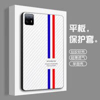 Ốp Lưng Máy Tính Bảng Xiaomi Pad 7 Pro Chơi Game Máy Tính Bảng Màu Đen TPU Cho Xiaomi Pad 6 Pro 6Max Vỏ Silicon Mềm Máy Tính Bảng 5 Pro Pad Tùy Chỉnh