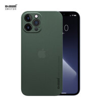 Ốp lưng Memumi cho iPhone 12 mini  12 Pro 12 Pro Max bảo vệ camera, siêu mỏng 0.3 mm Hàng nhập khẩu - iPhone 12 mini - Xanh Rêu