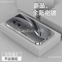 Ốp lưng miễn phí realme GT7 Pro Vỏ điện thoại realme realme gt7pro Neo5 SE Vỏ bạc mạ điện Bao gồm tất cả Vỏ bảo vệ Vỏ bảo vệ chống sốc