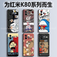 Ốp lưng miễn phí Xiaomi poco f7 Ultra poco f7 Pro Vỏ điện thoại poco f7 Bao gồm tất cả Cao su mềm siêu mỏng Ống kính cong dễ thương độc đáo Vỏ bảo vệ