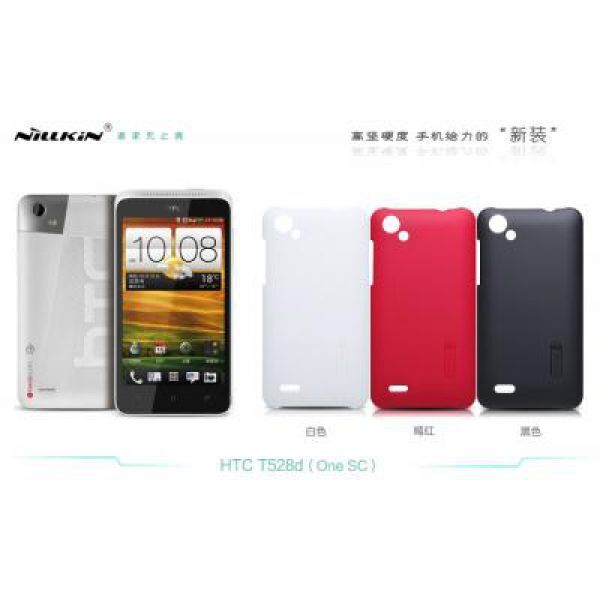 Ốp lưng Nillkin HTC One SC T528d