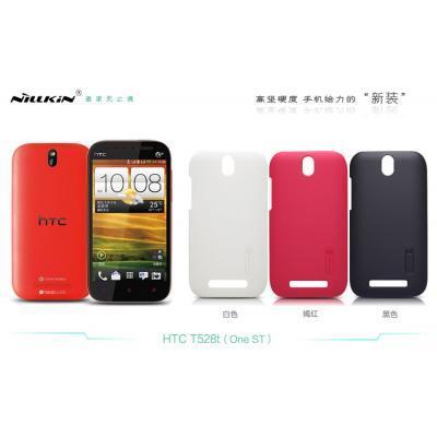 Ốp lưng Nillkin HTC One ST T528t đủ màu