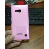 Ốp lưng Nokia Lumia 730 hiệu SGP