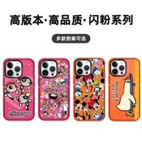 Ốp lưng nữ cảnh sát tương thích với Apple iPhone 14 Pro Max 15 Ultra/13, ốp chống sốc lấp lánh thời trang 12, hàng hóa tại chỗ