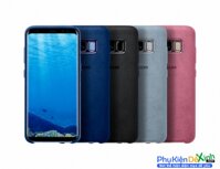 Ốp Lưng Samsung Galaxy S8 Alcantara Cover Chính hãng