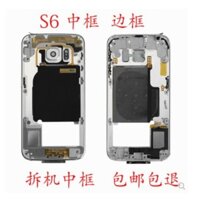 Ốp lưng Samsung S6 edge + Giữa G9200 G925F G920A Giữa G9250 T SV G9280 Ốp Lưng Sau