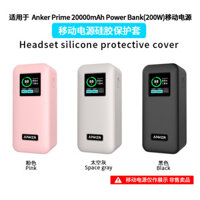 Ốp Lưng Silicon Cho Anker Prime 20000mAh Power Bank (200W), Vỏ Bảo Vệ Du Lịch