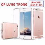 Ốp lưng silicon dẻo trong suốt IPhone 6/6s Plus