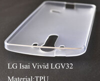 Ốp Lưng Silicon LG G4 iSai