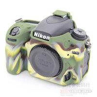 Ốp lưng silicon Nikon D7000 D7200 D7100 D5500 D750 D5600 D850D810