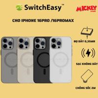Ốp lưng SwitchEasy siêu mỏng hỗ trợ sạc không dây chống bám vân tay cho IPhone 16pro/16promax