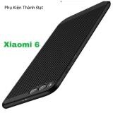 Ốp lưng tản nhiệt dạng lưới cho điện thoại Xiaomi Mi6 - Hàng nhập khẩu