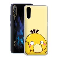 Ốp lưng Vivo S1 - 01220 7802 PSYDUCK04 - Silicone Dẻo