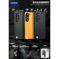 Ốp lưng X-Level Kevlar Carbon cho Samsung Z Fold 6 bảo vệ máy ( CACBON NHỎ)