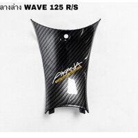 Ốp Lườn Phía Dưới Fu2/Wave125S Nhúng Carbon 5D