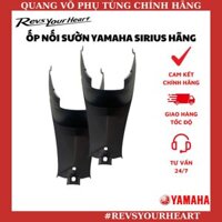 Ốp Nối Sườn Sirius Hãng Yamaha Dùng cho các đời Sirius cũ mới