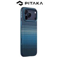 Ốp PITAKA Aramid Ultraguard Moonrise  Bản Full Viền – Siêu Phẩm Từ Sợi Aramid Dệt cho iPhone 17 Pro | 17 Pro Max