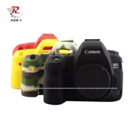 Ốp Silicon Mềm Bảo Vệ Máy Ảnh Canon EOS 6D2 6DII 6D Mark II