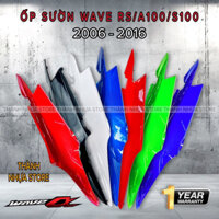 Ốp sườn sau Wave RS/A50/A100/S100 (2006-2016)