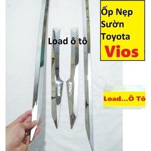 Ốp sườn xe Vios 2014