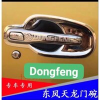 ốp tay cửa, ốp gạt mưa xe dongfeng