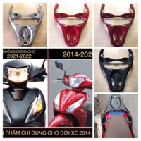 ỐP TAY DẮT SAU ( CẢN SAU ) DÙNG CHO ĐỜI XE VISION 2014 2015 2016 2017 2018 2019 2020 ( NHỰA ĐÚC NGUYÊN KHỐI )